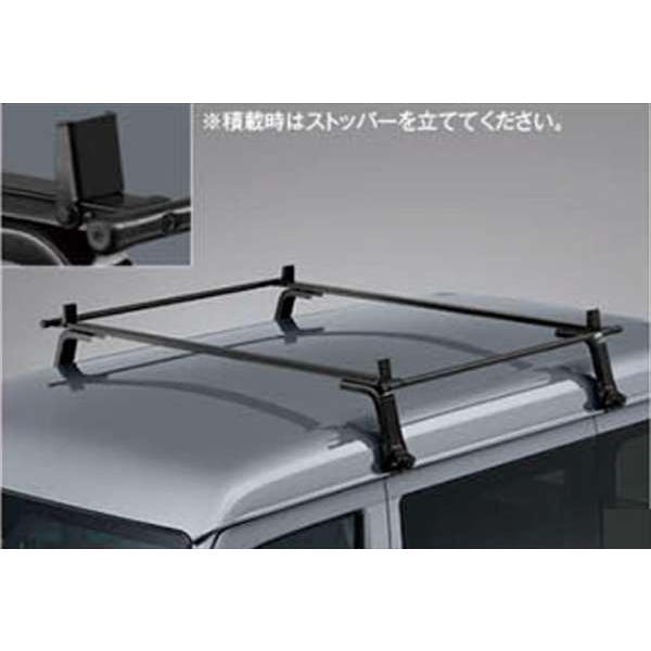 ハイゼットカーゴ ルーフキャリア（20kg積）(可倒式ストッパー付