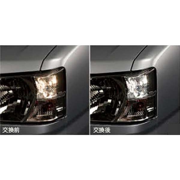 ハイゼットカーゴ LEDホワイトバルブ（ハロゲンヘッドランプ用） ※2個