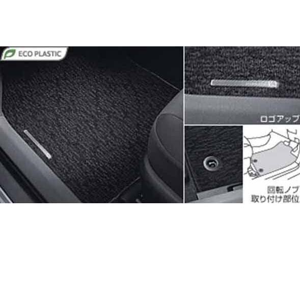 トヨタ 純正 フロアマット プリウス プリウス TOYOTA トヨタ 純正 フロアマット ラグジュアリー