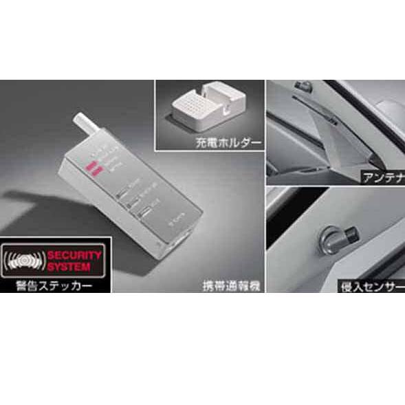 プリウスアルファ用　オートアラームベースキット プリウスアルファ用 オートアラームベースキット （Amazon
