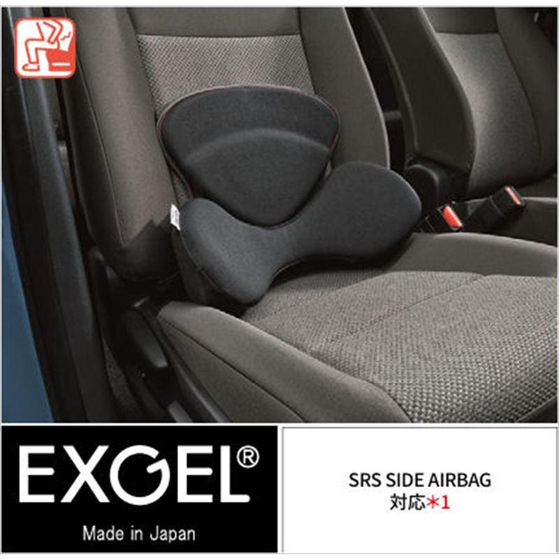 クラウンエステート 社外品 バッククッション EXGEL トヨタAZSH39W
