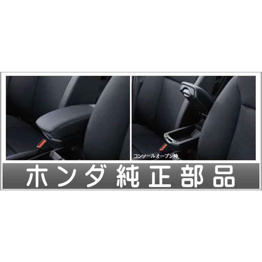 フィット アームレストコンソール 本体 Hybrid 13g F以外は取付にベースキットが必要 ホンダ純正部品 Gp5 Gp6 Gk3 Gk4 Gk5 Gk6 Hnft080 スズキモータース Dop Net 通販 Yahoo ショッピング