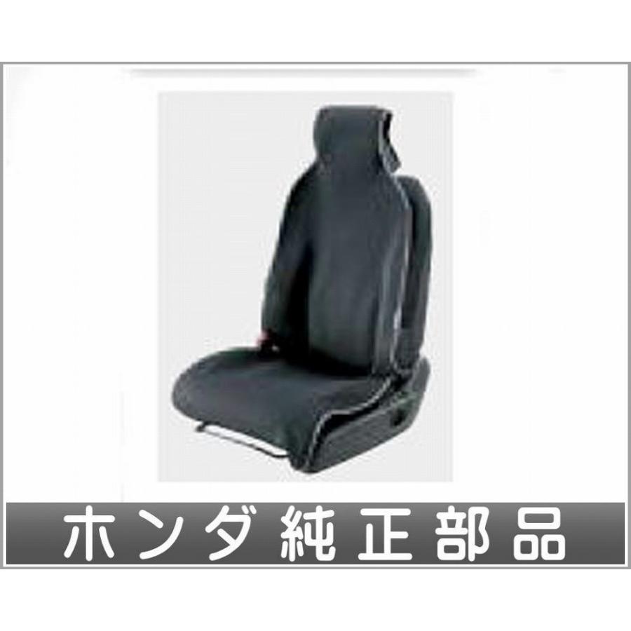 フィット 防水シートカバー ホンダ純正部品 GP5 GP6 GK3 GK4 GK5 GK6 