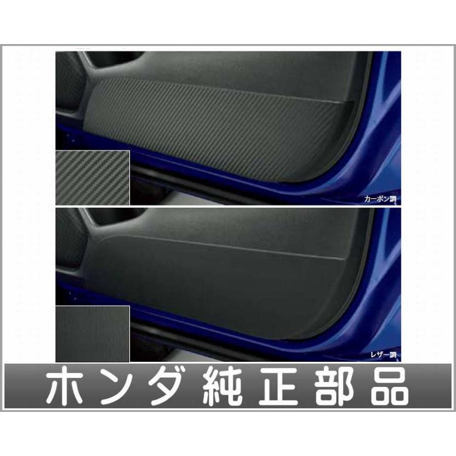 H30 フィット GR8 右フロントドア内張/Fドアトリム 93568 フィット ドアトリムスマートカバー フロントドア用左右セット ホンダ