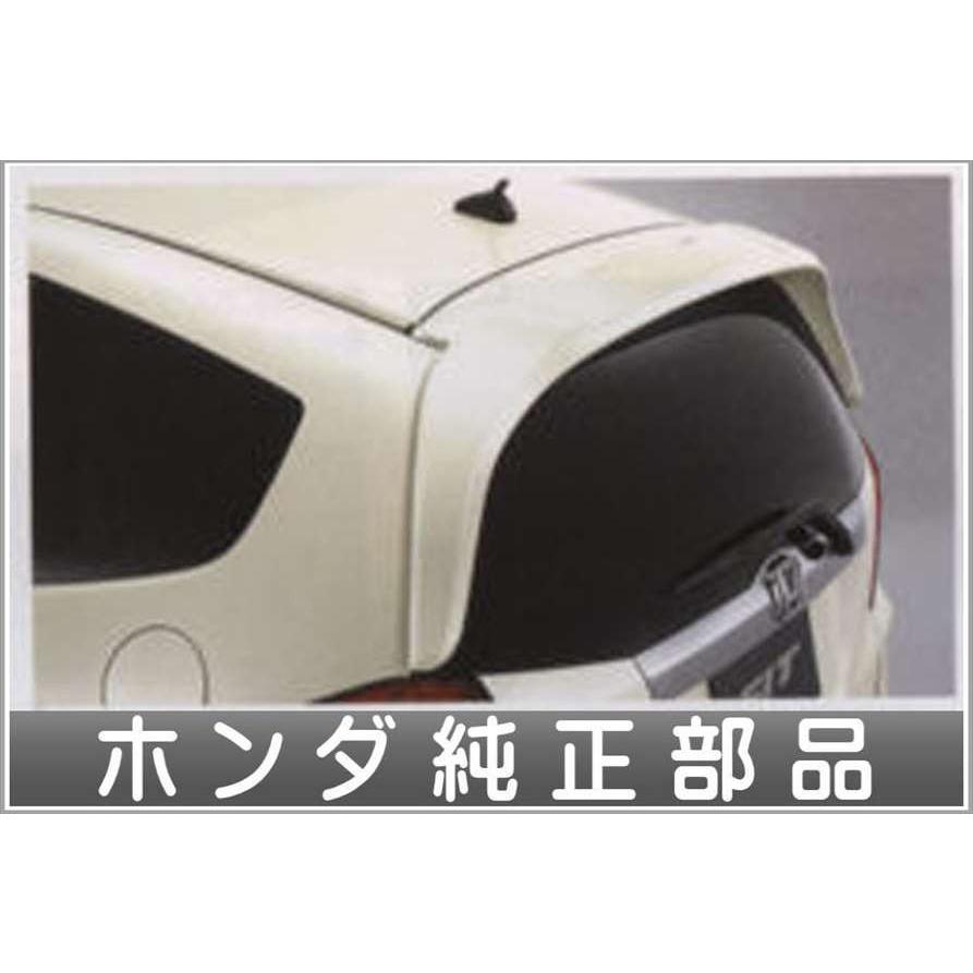 ホンダ GK3 フィット 純正 リア ルーフ テールゲート ウイング スポイラー フィット テールゲートスポイラー ホンダ純正部品 GP5 GP6 GK3