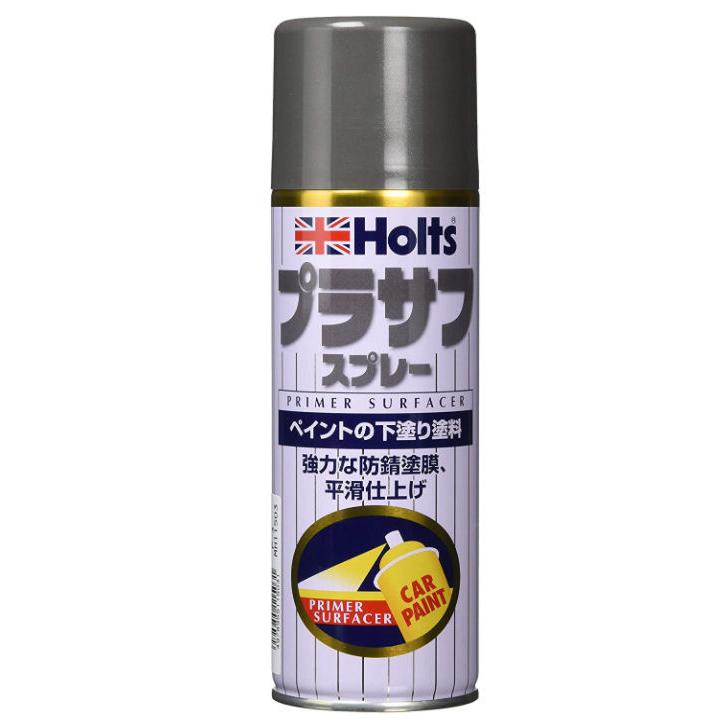 ホルツ プラサフ グレー 300ml Mh Holts 補修 修理 修復 塗装 ペイント Holts102 スズキモータース Dop Net 通販 Yahoo ショッピング