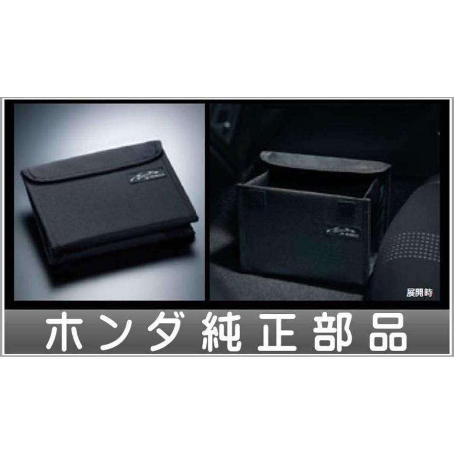 S660 コンソールサイドボックス 車名ロゴ付 ホンダ純正部品 パーツ オプション Hosn019 スズキモータース Dop Net 通販 Yahoo ショッピング