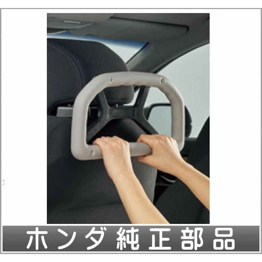 CRV アシストグリップ（ヘッドレスト取付仕様） ホンダ純正部品 RT5