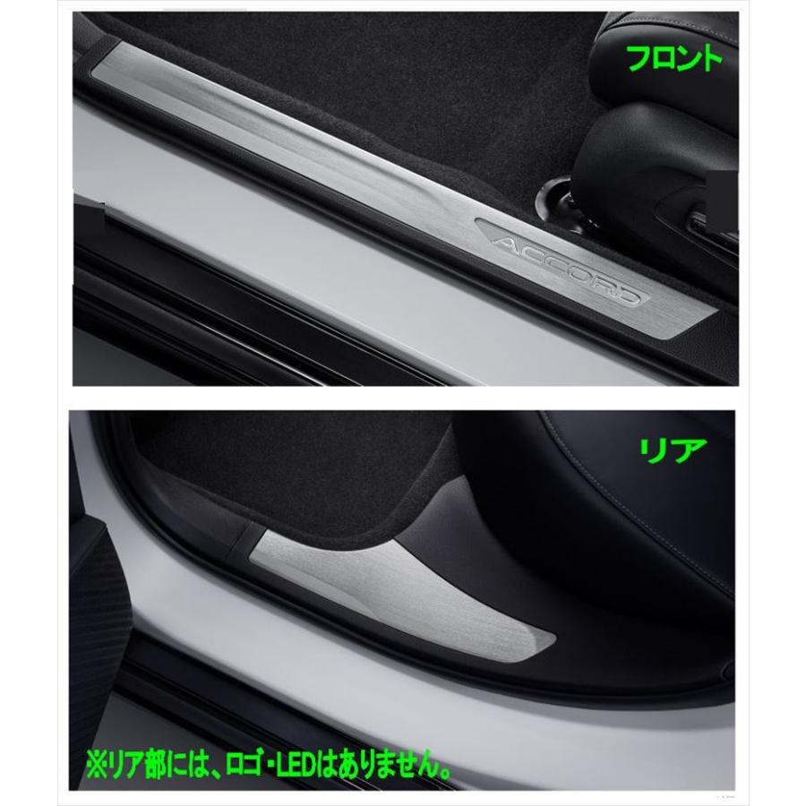 美品 HONDA ホンダ 純正サイドステップ 新型 アコード EX サイドステップ 2022年製 黒系 楽天市場】HONDA ホンダ Accord アコード ホンダ純正 サイドステップ