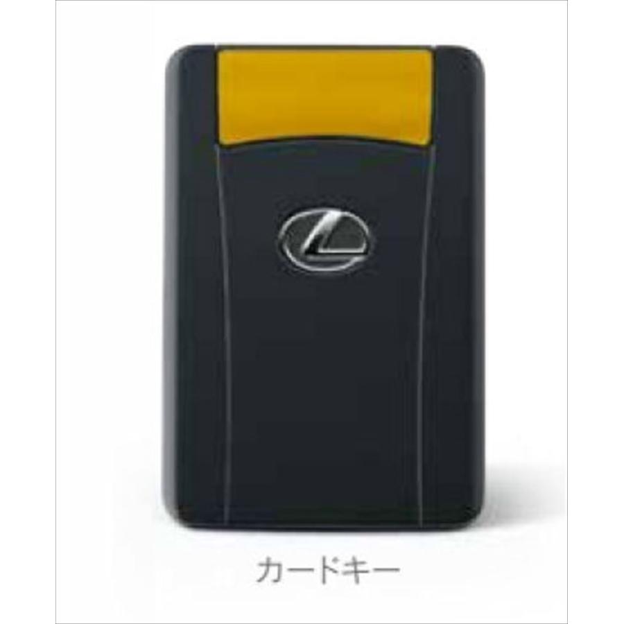 レクサス　純正スマートキー　5個まとめ売り UX プラスサポート用スマートキーカードキー レクサス純正部品 MZAH11