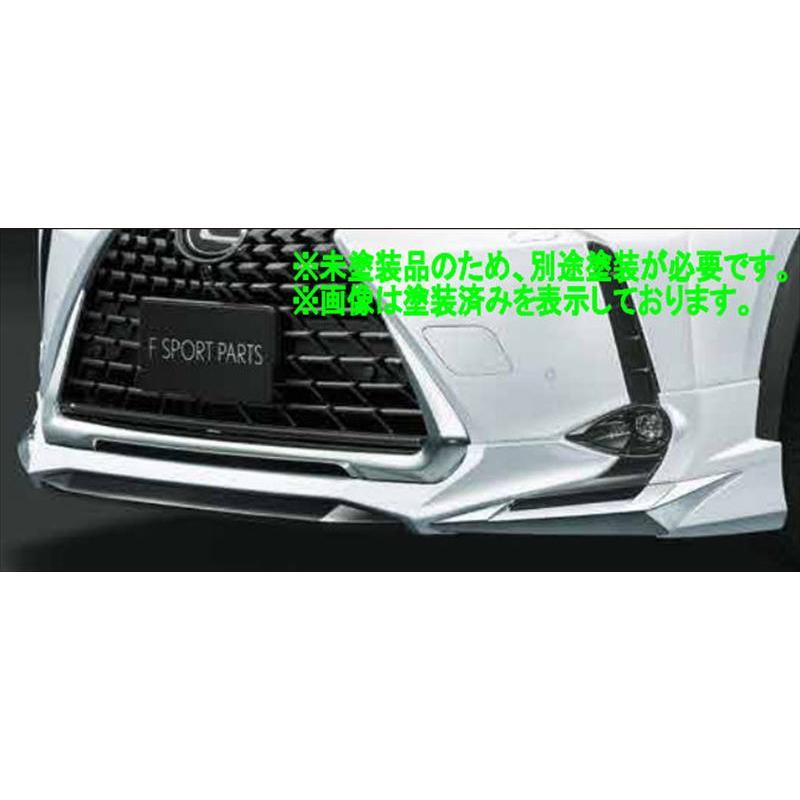 UX MODELLISTA 未塗装フロントスポイラー レクサス純正部品 MZAH11