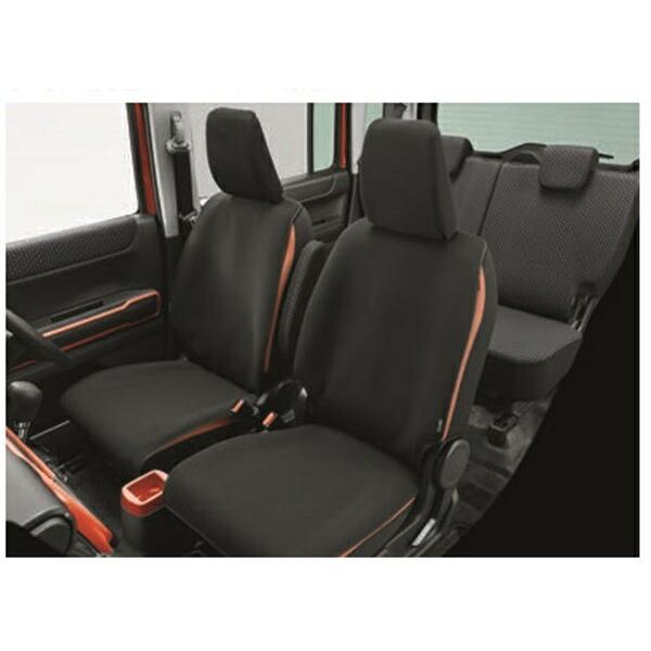 100 本物保証 ハスラー 防水シートカバー スズキ純正部品 Mr52s パーツ オプション Hsau069 スズキモータース Dop Net 通販 Yahoo ショッピング 50 Off Www Intime Univ Org