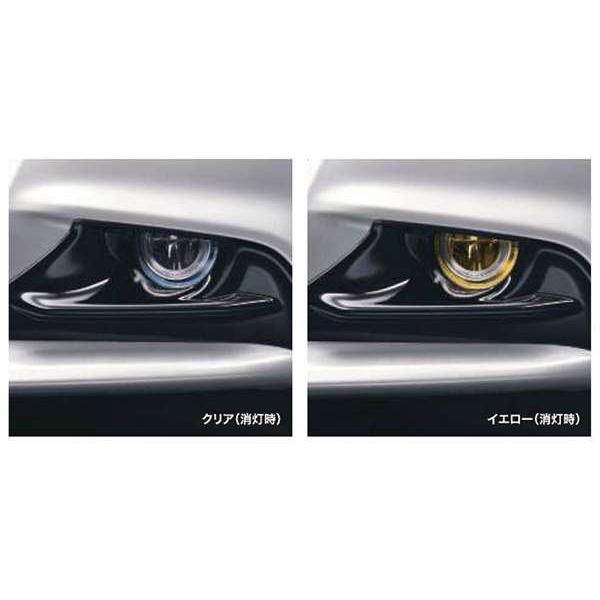 S660 LEDフォグライト 12W(片側）／左右セット クリア ※取付