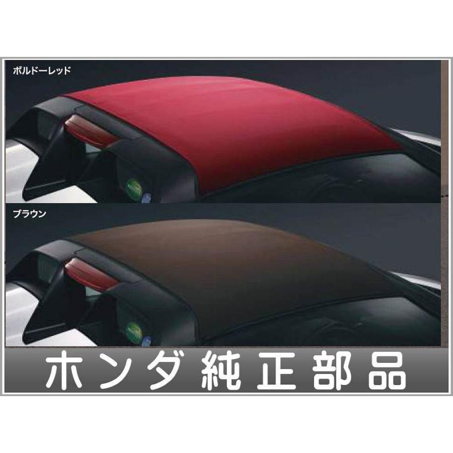 S660 ロールトップ ホンダ純正部品 JW5 パーツ オプション : スズキ