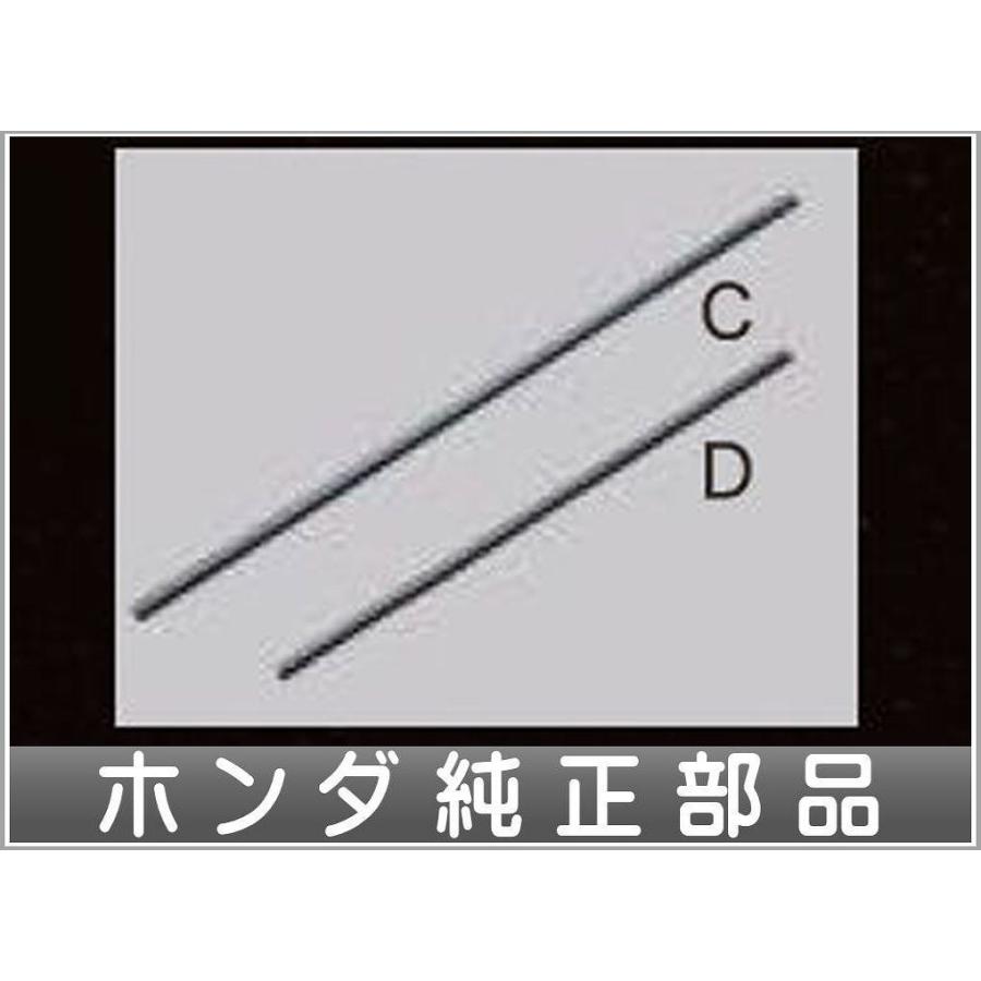 S660 ワイパーブレード 撥水ブレードラバー ホンダ純正部品 Jw5 パーツ オプション Hsos063 スズキモータース Dop Net 通販 Yahoo ショッピング