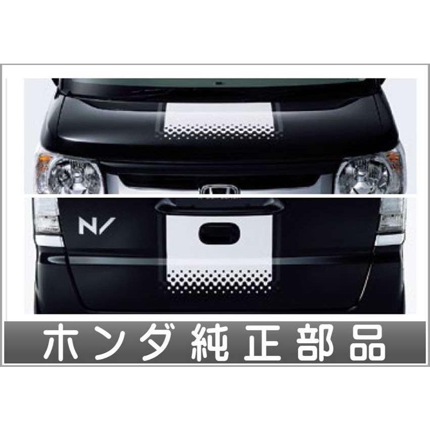 NBOX SLASH デカールセンターストライプ ホンダ純正部品 JF1 JF2