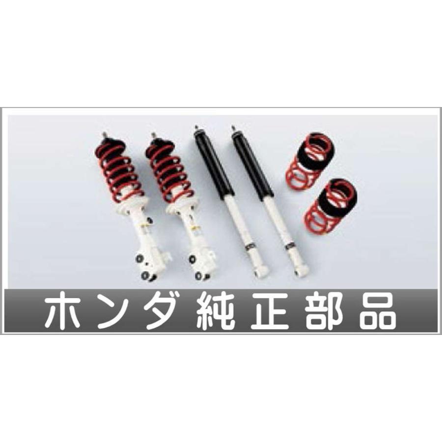 NBOX SLASH サスペンション(FF車専用) ホンダ純正部品 JF1 JF2 NBOX SLASH サスペンション(FF車専用) ホンダ純正部品 JF1 JF2