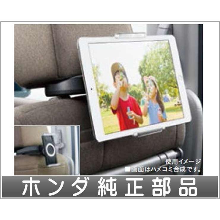 NBOX SLASH タブレットホルダー ホンダ純正部品 JF1 JF2 パーツ