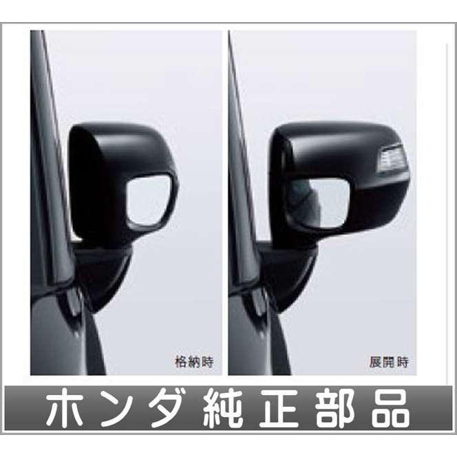 ホンダ純正　オートリトラ　ユニット　N-box JF1 JF2 NBOX SLASH オートリトラミラー（ドアロック連動タイプ） ホンダ純正