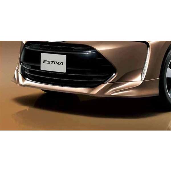エスティマハイブリッド フロントスポイラー トヨタ純正部品 パーツ