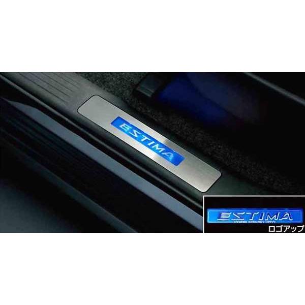 無料長期保証 エスティマハイブリッド スカッフイルミネーション トヨタ純正部品 パーツ オプション 人気ブランド Kuljic Com