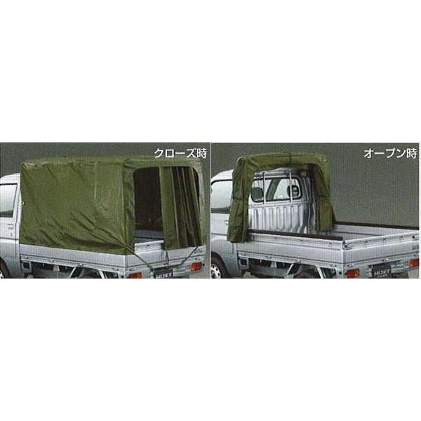 ダイハツ　ハイゼットトラック純正幌 楽天市場】『ハイゼットトラック』 純正 S200P 幌（スライド式