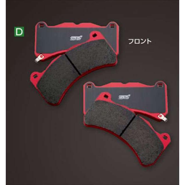 VAB F型純正ブレーキパッド WRX ブレーキパッドセット(F) スバル純正部品 VAB パーツ オプション