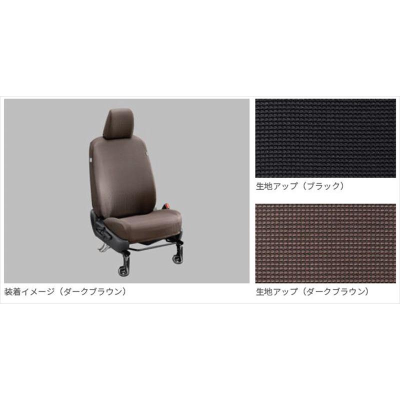シエンタ シートカバー（フル撥水） ※1、2列目 トヨタ純正部品 FXE FKS  