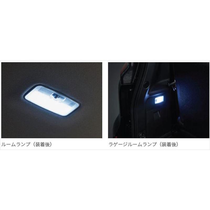 シエンタ MODELLISTA LEDルームランプセット（面発光タイプ） トヨタ