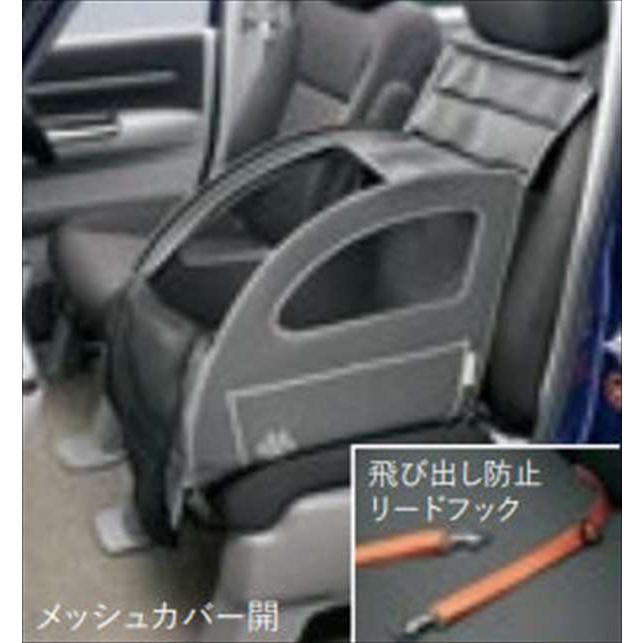 インサイト ペットシートプラスわん ( 超小型犬2匹または小型犬1匹用 