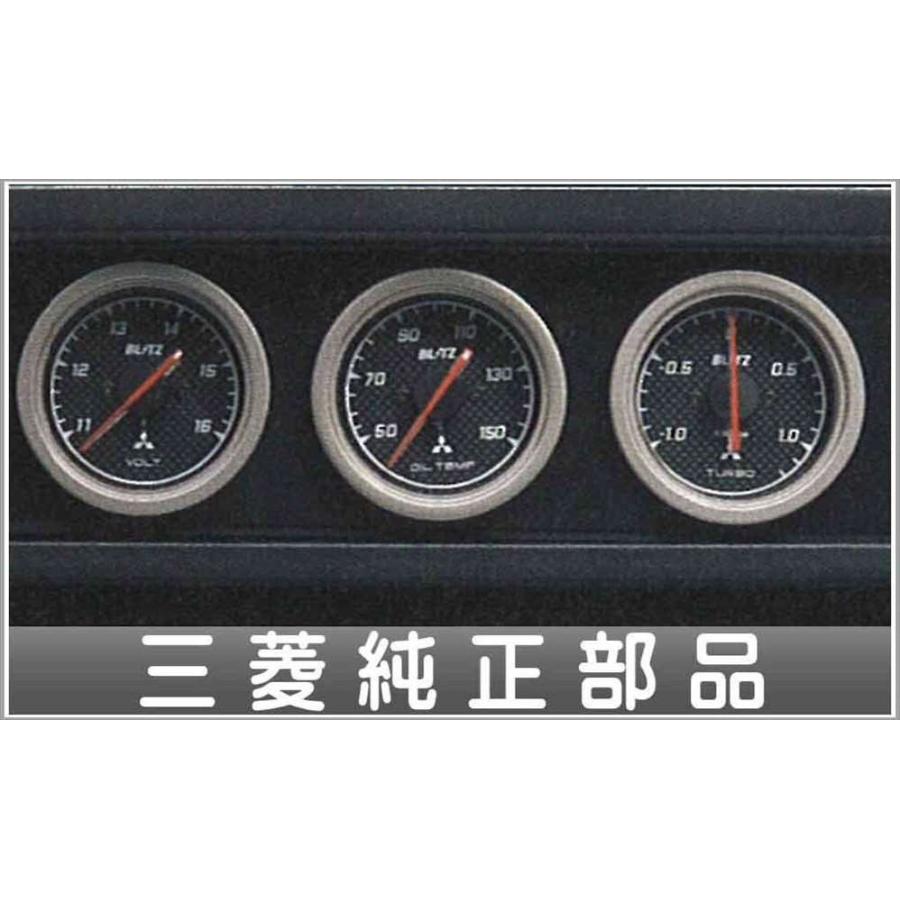 アイ 3連スポーツメーターキット 三菱純正部品 パーツ オプション Iac035 スズキモータース Dop Net 通販 Yahoo ショッピング