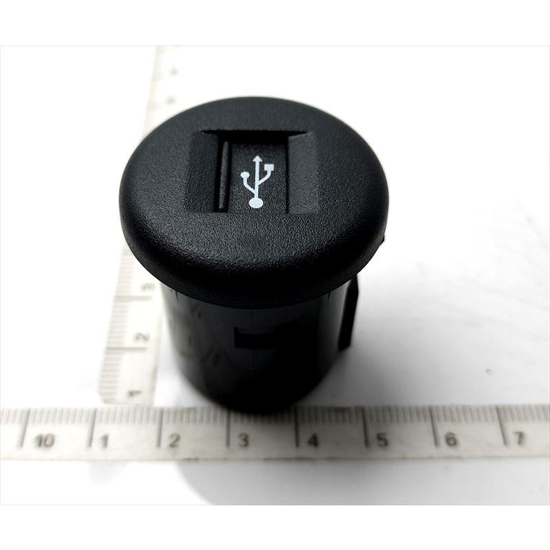 20番のみ』 4V用 USBのソケットのみ 39105-80P00 FIG391E スズキ純正