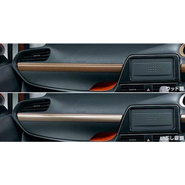 シエンタ インテリアパネル インパネガーニッシュ トヨタ純正部品 パーツ オプション Ieya022 スズキモータース Dop Net 通販 Yahoo ショッピング