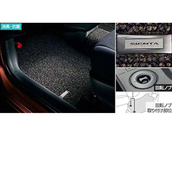 シエンタ フロアマット デラックスタイプ トヨタ純正部品 パーツ