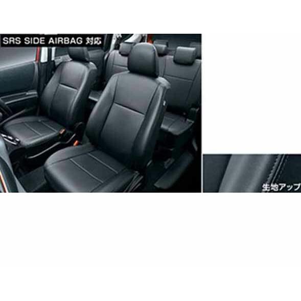 シエンタ 革調シートカバー 1、2列シート用 トヨタ純正部品 パーツ