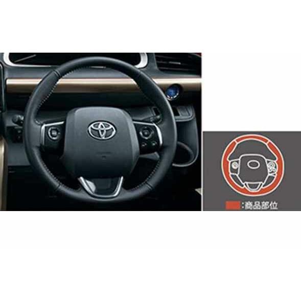 シエンタ 革巻ステアリング トヨタ純正部品 パーツ オプション