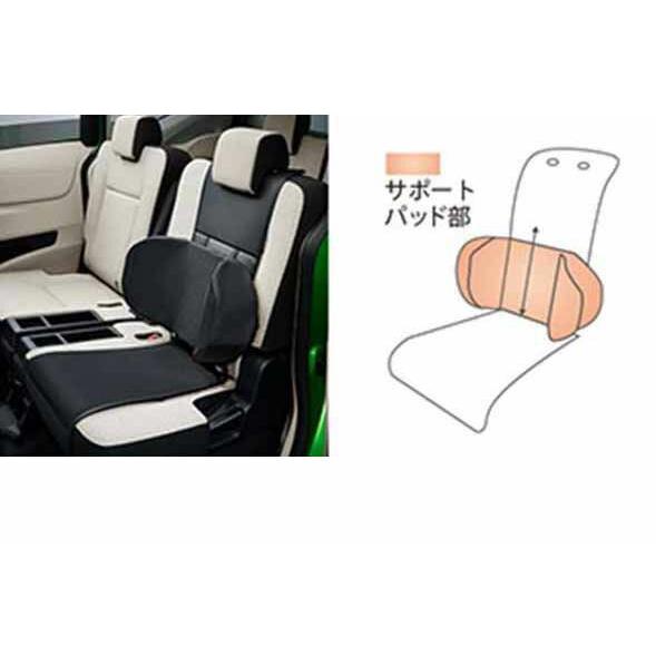 シエンタ サイドサポートパッド シートエプロンタイプ トヨタ純正部品