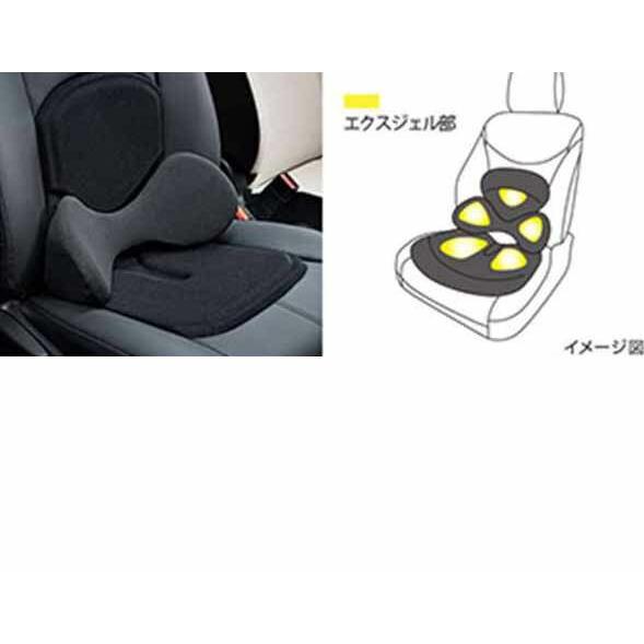 シエンタ ランバーサポートクッション シートカバータイプ トヨタ純正部品 パーツ オプション Ieya037 スズキモータース Dop Net 通販 Yahoo ショッピング