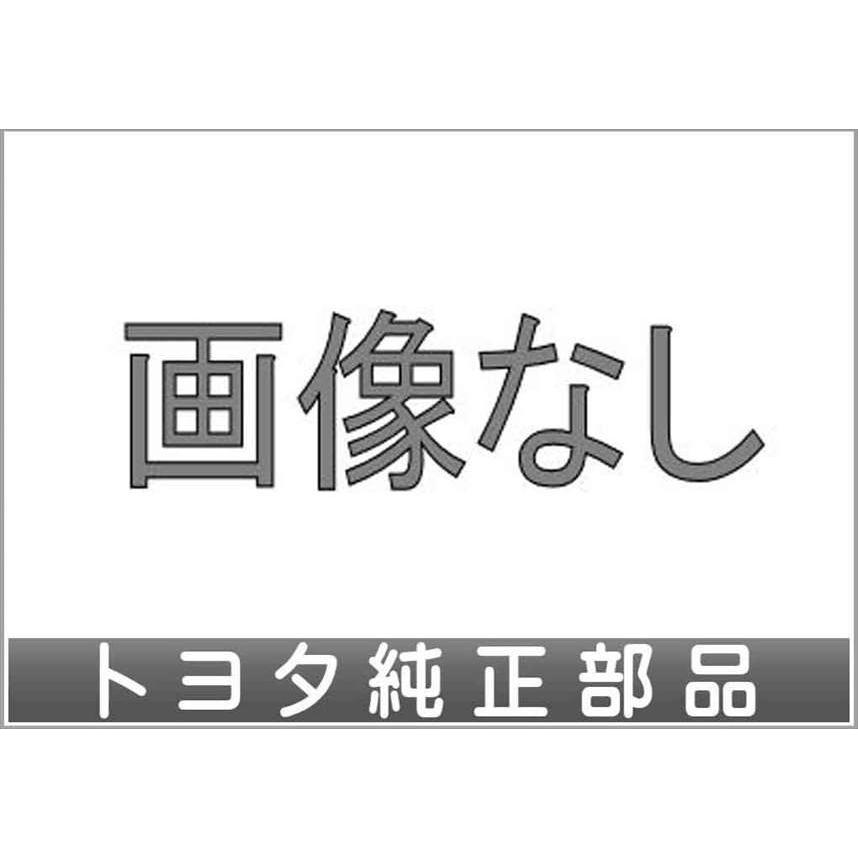 シエンタ 携帯トイレ 簡易セット  トヨタ純正部品 パーツ オプション