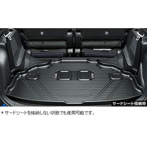 シエンタ ラゲージトレイ トヨタ純正部品 パーツ オプション : スズキ