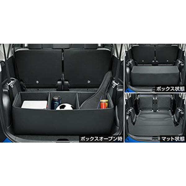 シエンタ ラゲージソフトボックス トヨタ純正部品 パーツ オプション