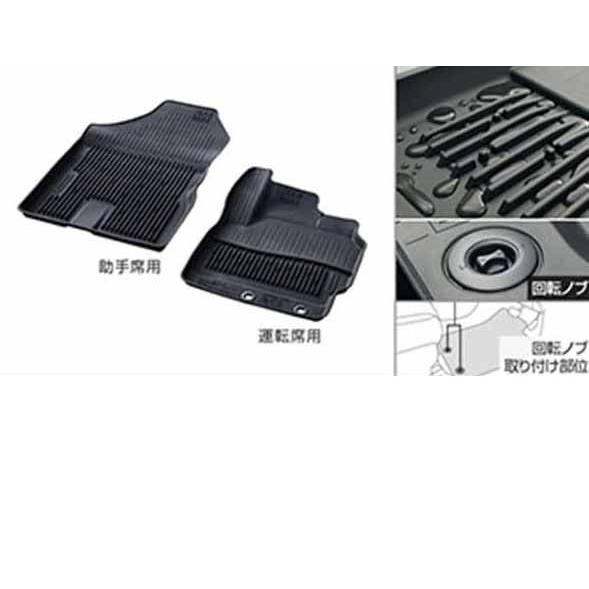 TOYOTAトヨタ純正Sientaシエンタ 170系スノーレジャー用縁高マット シエンタ スノー・レジャー用マット 縁高・フロント トヨタ純正部品