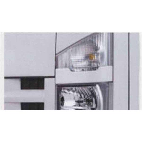 フォワード ランプカバー ホワイト セット いすゞ純正部品 パーツ オプション Ifor007 スズキモータース Dop Net 通販 Yahoo ショッピング