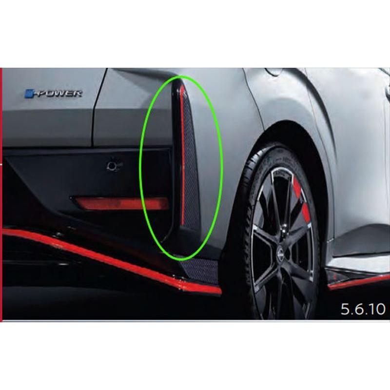 オーラ NISMO バンパーサイドガーニッシュ ※カーボン調(4枚 オーラ NISMO バンパーサイドガーニッシュ ※カーボン調(4枚