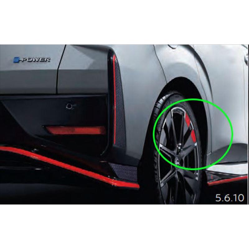 オーラ NISMO ホイールガーニッシュ ※レッド(8枚セット) 日産 オーラ NISMO ホイールガーニッシュ ※レッド(8枚セット) 日産