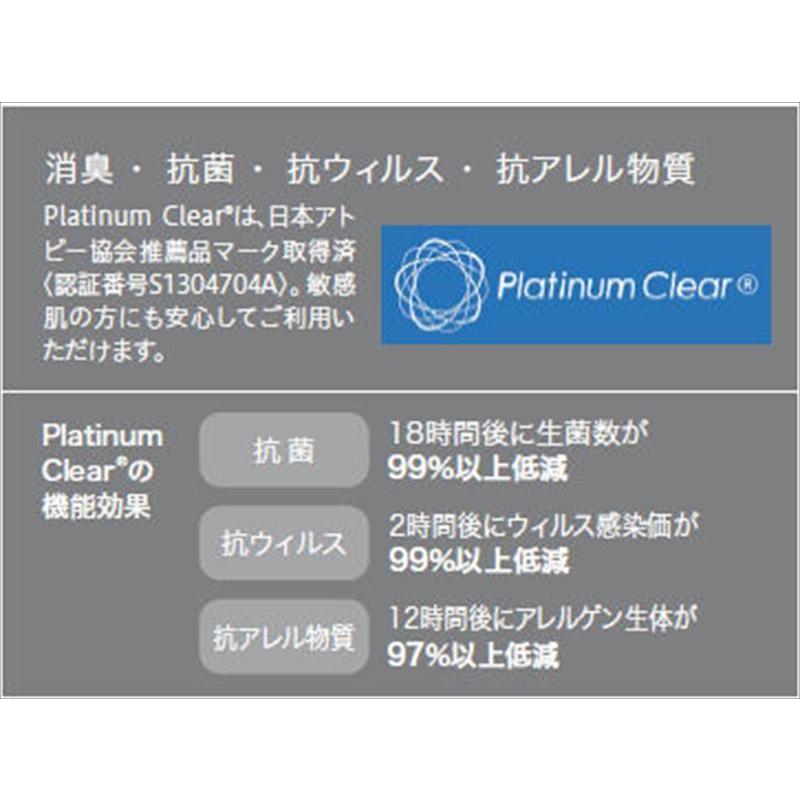 ノア フロアマット（ラグジュアリータイプ） ※1台分 トヨタ純正部品 