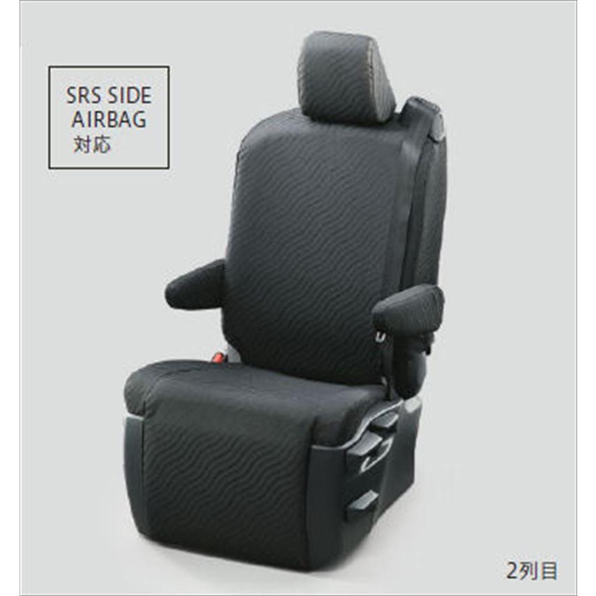 ノア シートカバー（フル撥水） ※1台分 トヨタ純正部品 ZWR90 ZWR95 