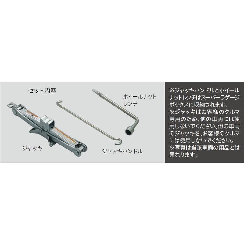 ノア ジャッキ＆レンチ トヨタ純正部品 ZWR90 ZWR95 MZRA90 パーツ