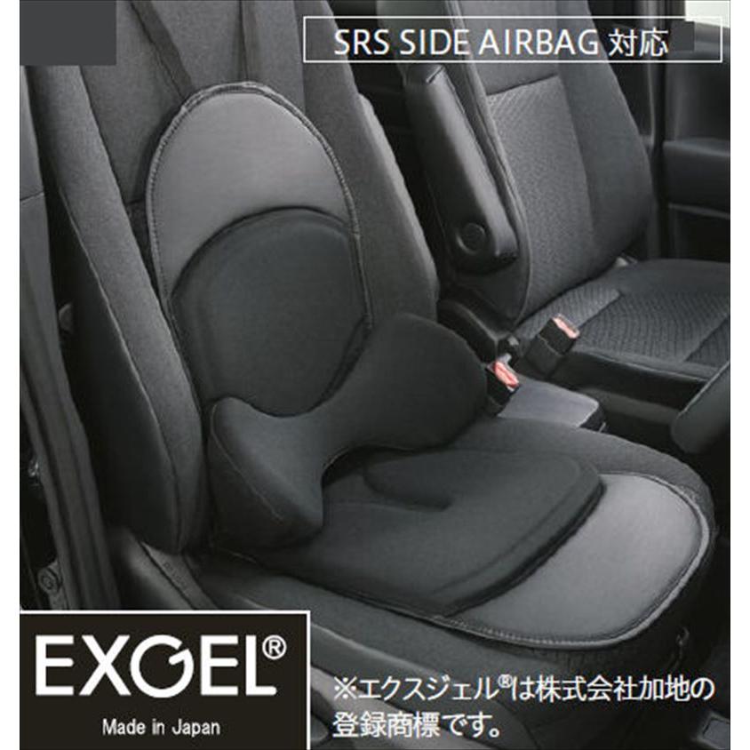 爆買いしたくなる ノア ランバーサポートクッション（汎用タイプ） ※運転席用 アクセサリー
