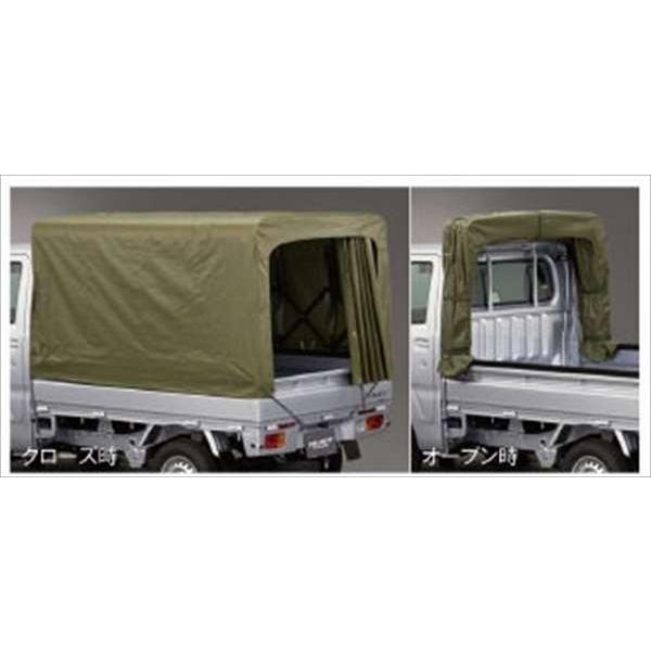 ハイゼットトラック 幌 スライド式 ダイハツ純正部品 パーツ オプション Ihzt019 スズキモータース Dop Net 通販 Yahoo ショッピング
